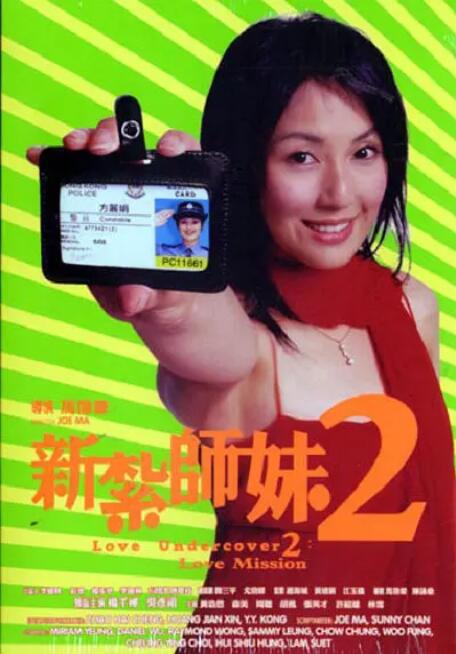 直播画面卡顿解决方法